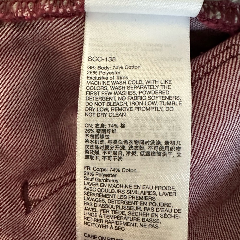 Marmot Red Jeans - Picture 3 of 5